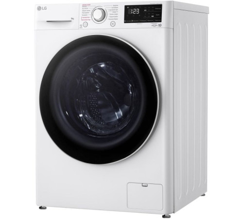 Пральна машина LG F4V3VS0WW