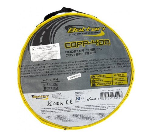 Проволоки для запуска для автомобиля Bottari 400A 2M "COPP-400" (28022-IS)