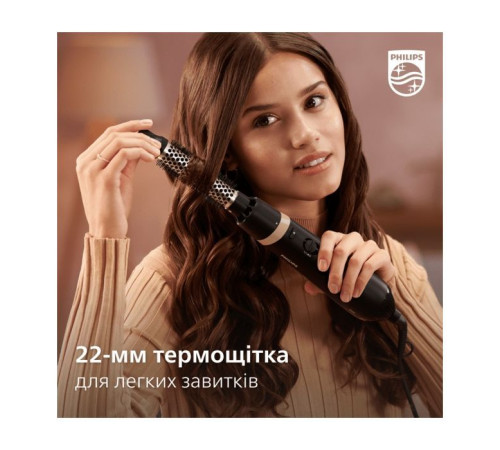Фен-щетка Philips BHA301/00