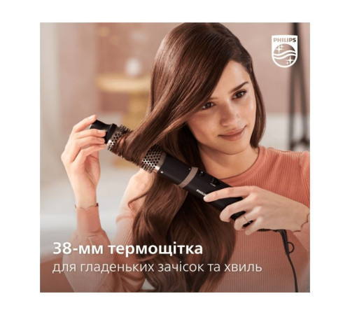 Фен-щетка Philips BHA301/00