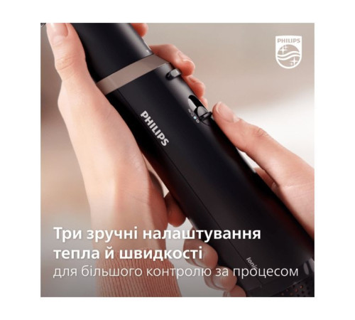 Фен-щетка Philips BHA301/00