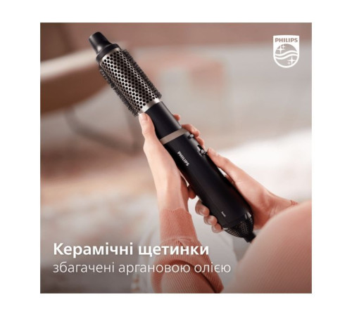 Фен-щетка Philips BHA301/00