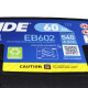 Акумулятор автомобільний EXIDE EXCELL 60Ah Н Ев (-/+) (540EN) (EB602)