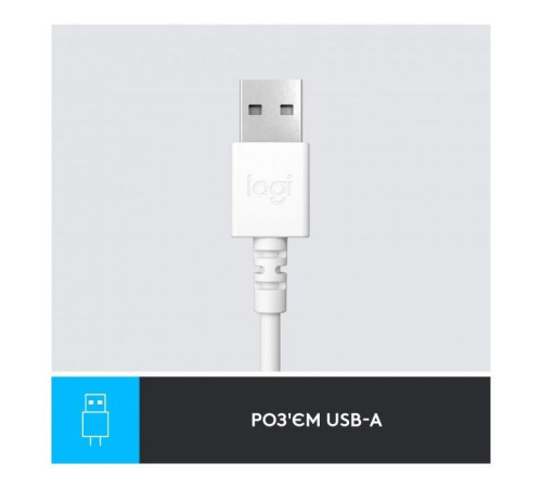 Наушники Logitech H390 USB White (981-001286)