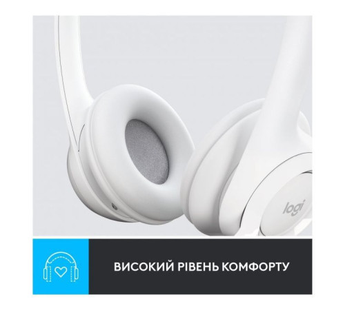 Наушники Logitech H390 USB White (981-001286)