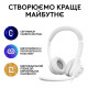 Наушники Logitech H390 USB White (981-001286)
