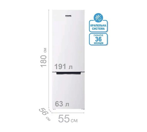 Холодильник PRIME Technics RFS1833M