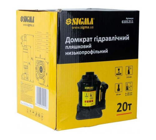 Домкрат Sigma гідравлічний пляшковий низькопрофільний 20т, 185-355мм (6101211)