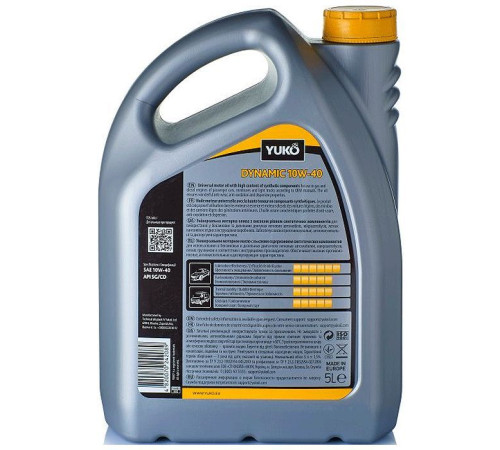 Моторное масло Yuko DYNAMIC 10W-40 5л (4820070242089)
