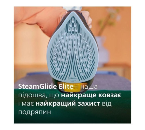 Утюг Philips DST7510/80