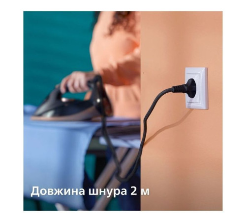 Утюг Philips DST7510/80