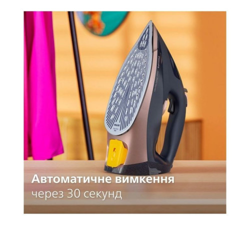 Утюг Philips DST7510/80