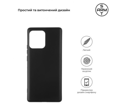 Чохол до мобільного телефона Armorstandart Matte Slim Fit Motorola Edge 40 Pro Black (ARM67874)