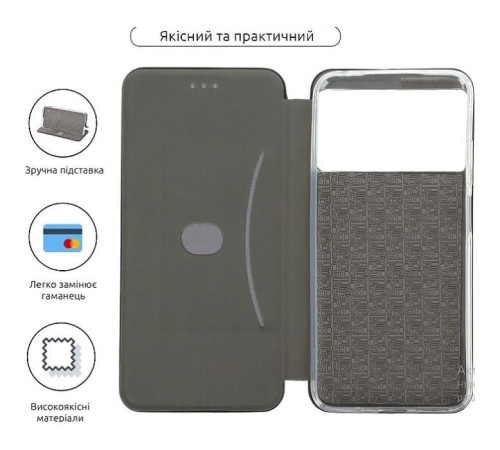 Чохол до мобільного телефона BeCover Exclusive Poco M5 4G Burgundy Red (709018)