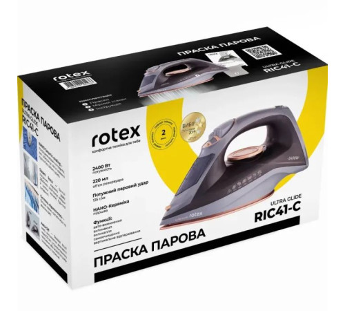 Утюг Rotex RIC41-C Ultra Glide