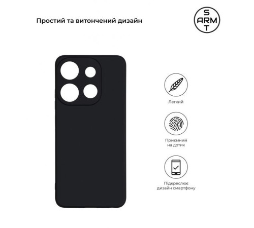 Чохол до мобільного телефона Armorstandart Matte Slim Fit Infinix Smart 7 Camera cover Black (ARM68452)