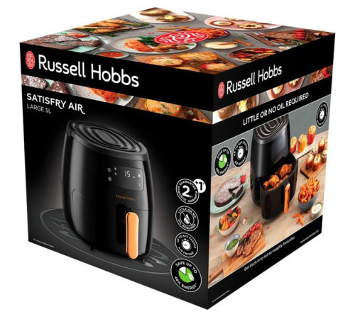 Мультипечь Russell Hobbs 26510-56