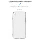 Чохол до мобільного телефона Armorstandart Air Series Apple iPhone SE 2022/2020/8/7 Cam cov Transparent (ARM70010)
