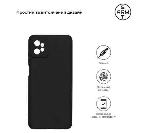 Чохол до мобільного телефона Armorstandart Matte Slim Fit Motorola G32 Camera cover Black (ARM63102)