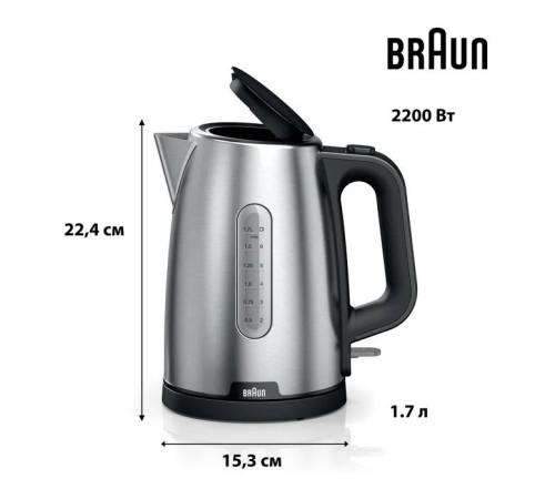 Електрочайник Braun WK 1500 BK