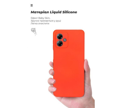 Чохол до мобільного телефона Armorstandart ICON Case Motorola G14 Camera cover Red (ARM70475)