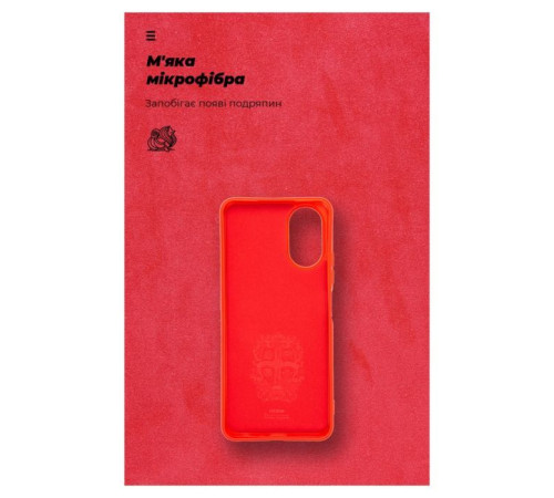 Чохол до мобільного телефона Armorstandart ICON Case OPPO A18 4G / A38 4G Red (ARM71032)