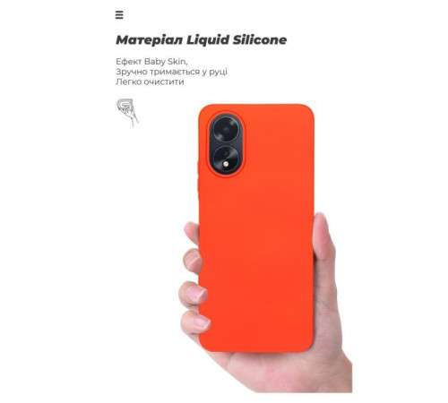 Чохол до мобільного телефона Armorstandart ICON Case OPPO A18 4G / A38 4G Red (ARM71032)