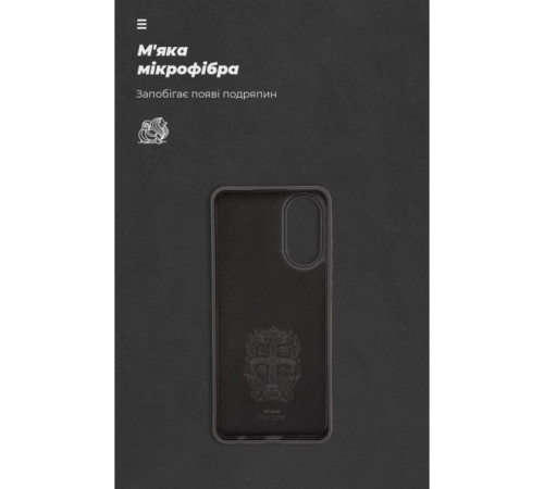 Чохол до мобільного телефона Armorstandart ICON Case OPPO A78 4G Black (ARM69632)