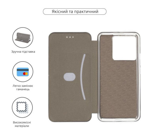 Чохол до мобільного телефона Armorstandart G-Case Xiaomi 13T 5G / 13T Pro 5G Black (ARM69678)