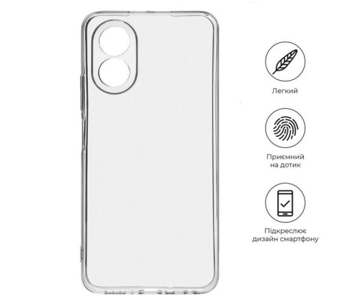 Чохол до мобільного телефона BeCover Oppo A38 / A18Transparancy (710389)