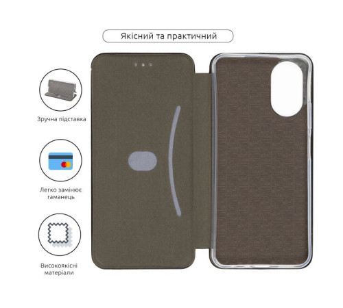 Чохол до мобільного телефона Armorstandart G-Case OPPO A18 4G / A38 4G Black (ARM71035)