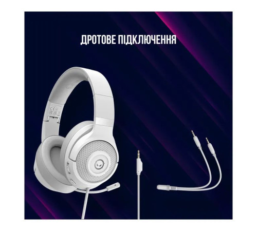 Навушники Lorgar Noah 101 Gaming 3.5 мм White (LRG-GHS101W)