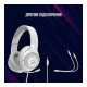 Навушники Lorgar Noah 101 Gaming 3.5 мм White (LRG-GHS101W)