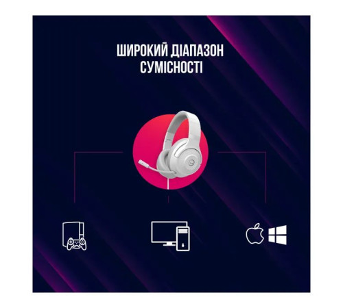 Навушники Lorgar Noah 101 Gaming 3.5 мм White (LRG-GHS101W)