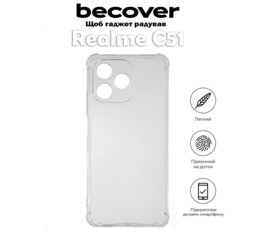 Чохол до мобільного телефона BeCover Anti-Shock Realme C51 Clear (710542)