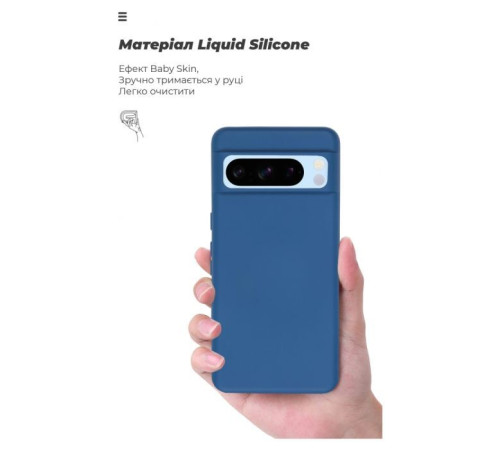 Чохол до мобільного телефона Armorstandart ICON Case Google Pixel 8 Pro Dark Blue (ARM73031)