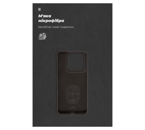 Чохол до мобільного телефона Armorstandart ICON Case Xiaomi 14 Black (ARM73054)