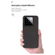 Чохол до мобільного телефона Armorstandart ICON Case Xiaomi 14 Black (ARM73054)