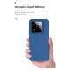 Чохол до мобільного телефона Armorstandart ICON Case Xiaomi 14 Pro Dark Blue (ARM73059)