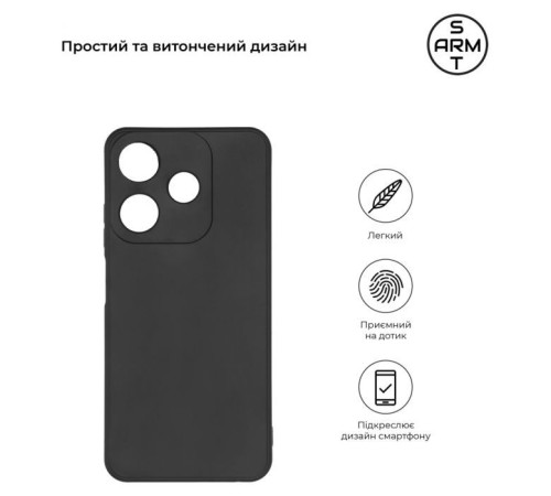 Чохол до мобільного телефона Armorstandart Matte Slim Fit Tecno Spark 10С Camera cover Black (ARM68917)