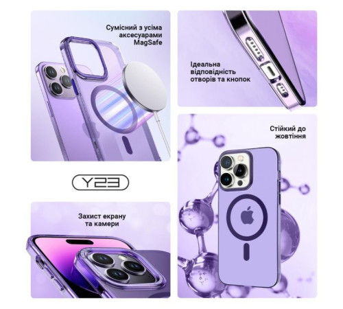 Чохол до мобільного телефона Armorstandart Y23 MagSafe Apple iPhone 15 Transparent Purple (ARM68567)