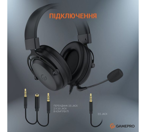 Навушники GamePro HS1050 Black (HS1050)