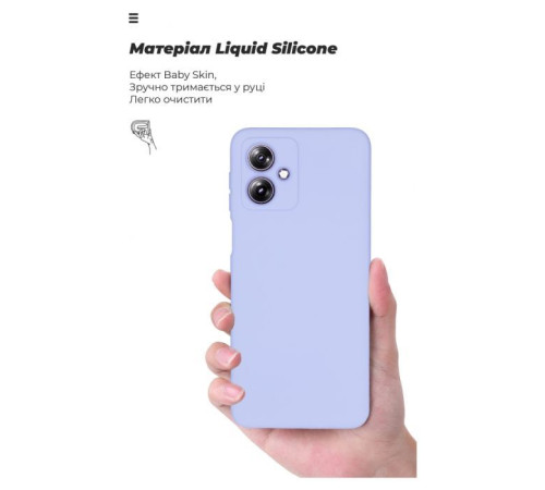 Чохол до мобільного телефона Armorstandart ICON Case Motorola G54 Power Camera cover Lavender (ARM70549)
