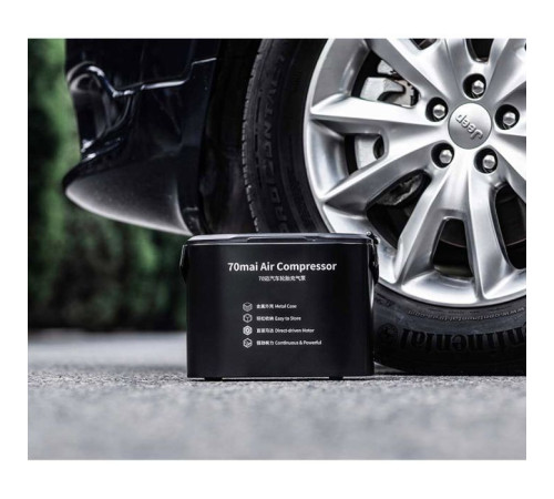 Автомобільний компресор 70Mai Air Compressor Lite (Midrive TP01) (576182)