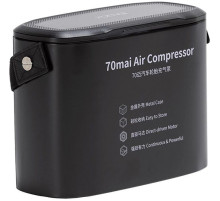 Автомобильный компрессор 70Mai Air Compressor Lite (Midrive TP01) (576182)