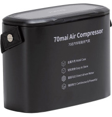 Автомобільний компресор 70Mai Air Compressor Lite (Midrive TP01) (576182)
