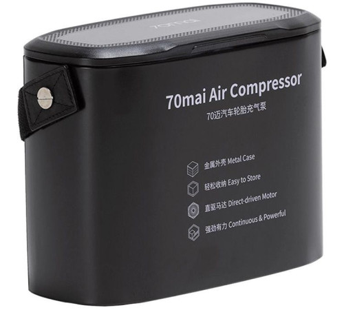 Автомобільний компресор 70Mai Air Compressor Lite (Midrive TP01) (576182)