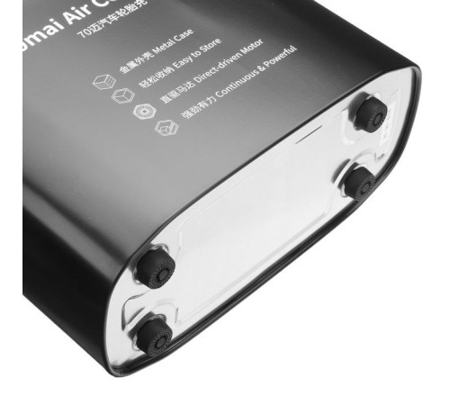 Автомобільний компресор 70Mai Air Compressor Lite (Midrive TP01) (576182)