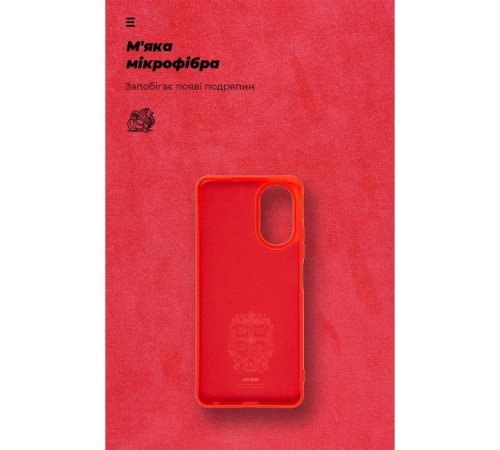 Чохол до мобільного телефона Armorstandart ICON Case Realme C67 4G Red (ARM73859)