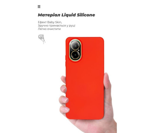 Чохол до мобільного телефона Armorstandart ICON Case Realme C67 4G Red (ARM73859)